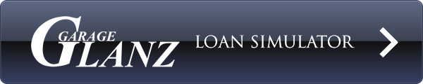 loan simulator